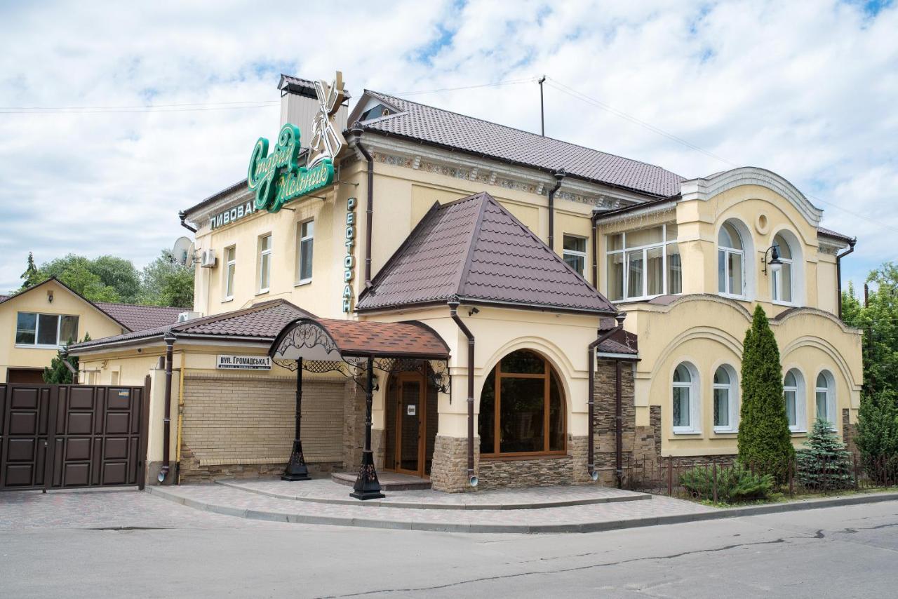 Restoran-Hotel Stariy Melnik Poltava Extérieur photo